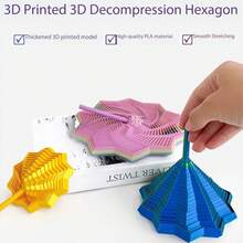 1个3D打印星形多边形指尖玩具，3D折叠结构，缓解手指压力，视觉和听觉舒缓玩具，桌面装饰，圣诞礼物，生日派对礼物，理想的节日礼物 - 彩色 - 查看 10
