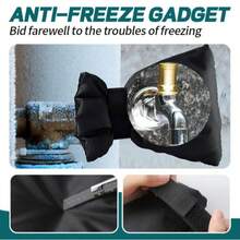 21厘米*15厘米水龙头防冻保护罩，户外冬季家用加厚保温防冻 - 多色 - 查看 4