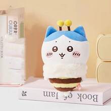 Muñeco de peluche de abeja, muñeco de dibujos animados lindo, regalo para amigos, decoración, temporada de flores de cerezo - Azul - Ver 8