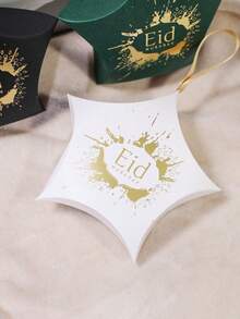 5pcs Eid Mubarak Pillow Gift Box Elegant Paper Favor Packaging With Satin Ribbon Handle, Luxury Star Shape Candy Treat Box For Ramadan And Eid Al-Fitr Celebration, Islamic Holiday Gift Wrapping For Chocolates Sweets Jewelry And Small Presents, Muslim Party Favor Boxes For Iftar Dinner Table Decor, Festive Religious Event Packaging - 7.5x7.5x3.5cm - View 7