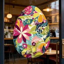 1卷现代复活节彩蛋派对玻璃门窗装饰贴纸，节日氛围窗贴，静电吸附，无需胶水 - 彩色 - 查看 3