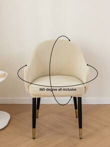 1PC,Corn, Velvet, High Armrest Cover, Elastic High Back Armrest Cover, Elastic Chair Cover, Comfortable And Skin Friendly, Easy To Take Care Of, Dust And Cat Claws, Suitable For Home Office Computer Hotel - Beige - View 4