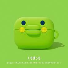 1pc Electronic Pet Chicken 3D Shaped Silicone Soft Case Cover Compatible With Apple 4/3, Pro 3/2 - Multicolor - View 1