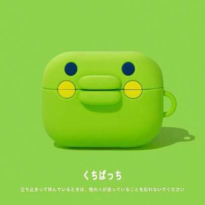 1pc Electronic Pet Chicken 3D Shaped Silicone Soft Case Cover Compatible With Apple 4/3, Pro 3/2