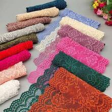 Soft Elastic Lace Accessories Black And White Elastic Handmade Fabric Lace Edge Skirt Clothing Material Lace - 15公分寬*黑色*1米 - 查看 2