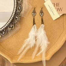 Water Drop Feather Rice Bead Tassel Earrings, Bohemian Niche Ear Hooks Ear Pendants, Light Luxury Vacation Style Earrings, Gift For Friends And Elders - Three Diamonds - View 9
