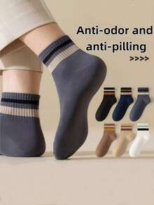 5双男士中筒袜，吸湿排汗，透气条纹运动袜，适合春、夏、秋、冬四季穿着，复古学院风。随机发货。 - 彩色 - 查看 7