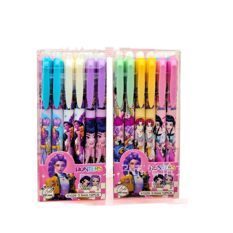 Mattel 12支装KPOP中性笔套装，Magic Hunter Group塑料贴纸，可擦拭按压的0.5mm中性笔，按压笔尖即可在笔上签名，并可学习使用圆珠笔