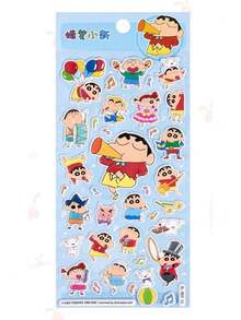 1 miếng dán bong bóng 3D nổi bật được cấp phép chính thức, hình dán hoạt hình đáng yêu, hình dán phần thưởng, quà tặng nhỏ. - Nhiều màu - Xem 13