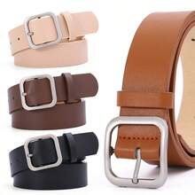 1pc Women's Coffee Square Buckle PU Fashion Waist Belt, Suitable For Daily Use