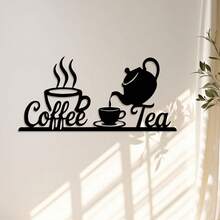 1pc Vintage Metal Coffee & Tea Wall Decor Plaque - Retro Iron Art With Cursive Font Coffee Beans, Teapot, Coffee Cup & French Press Icons - Suitable For Coffee Lovers' Kitchen, Cafe, Housewarming, Christmas, Farmhouse Decor, Valentine's Day Gift - Black - View 2