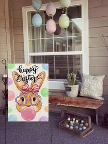 1个复活节可爱戴眼镜兔子花园旗，“复活节快乐”心形眼镜泡泡兔子装饰旗，户外庭院节日装饰旗（不含旗杆） - 彩色 - 查看 2