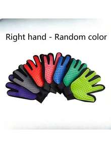 1 Pair Pet Grooming Gloves - Gentle Bristle Hair Removal For Dogs & Cats - With Massage Stimulating Rings - Easy To Use And Clean - Multicolor - View 11