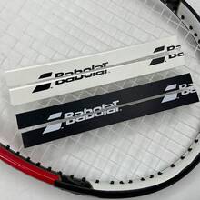 2卷装网球拍专业保护胶带，防撞击、防刮擦、柔软易撕易贴，是球拍爱好者的理想之选。