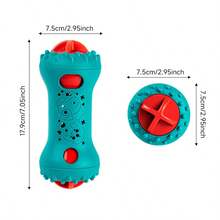 宠物哑铃慢食喂食器，狗狗零食分配器，互动益智玩具 - 藍色 - 查看 3