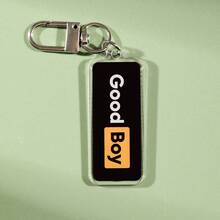 2D平面“乖男孩”亚克力钥匙扣饰品，可爱背包挂饰，印有“乖男孩”字样，配有耐用锌合金链，是送给朋友的完美礼物，休闲风格背包饰品 | 趣味设计 | 耐用钥匙扣 - 黑色 - 查看 2