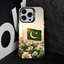 Funda de Teléfono con Bandera de P-Pakistan-n para 17,16,15,14,13,12,11,Pro,Max,Plus, Cubierta de TPU Negra - Z4 - Ver 8