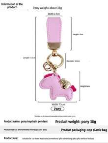 2026马年幸运符豪华马形钥匙扣 - 寓意“财富即将到来”，高品质真皮情侣车钥匙扣卡通吊坠，新年礼物/送给女友/妻子/伴侣的礼物，生日/周年纪念日/表白/圣诞节/新年礼物，爱情惊喜礼物