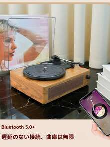 レトロブラウン 3速ワイヤレスポータブルスーツケースレコードプレーヤー 内蔵スピーカー ベルトドライブターンテーブル ワイヤレス/USB/SDカード接続対応 RCA出力/AUX入力/ヘッドホンジャック付き ヴィンテージサウンド品質を楽しめます - ブラウン - チェックする 9