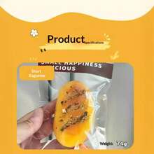 1个2026新款云朵法棍慢回弹软萌捏捏乐 - 超柔软慢回弹面包玩具，可捏可解压，可爱食欲主题指尖玩具 - 生日、情人节、复活节完美礼物 - 彩色 - 查看 7