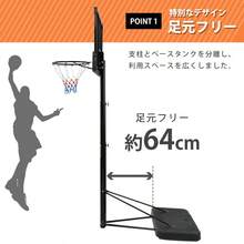 Basketball Backboard - Black - View 10