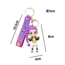 1pc Set Cute Kpop Christmas Keychain, Cartoon Pendant For Girls, Keychain, Tiger Keychain, Couple Keychain, Anime Phone Charm, Bag Accessory, Friend Gift (Silicone Product, Slight Color Transfer Is Normal) - Multicolor - View 2