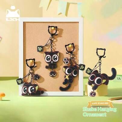 亚克力钥匙扣挂件装饰，可爱包包挂饰，《罗小黑2》周边礼品，适合送给朋友、节日、生日等场合，完美礼物