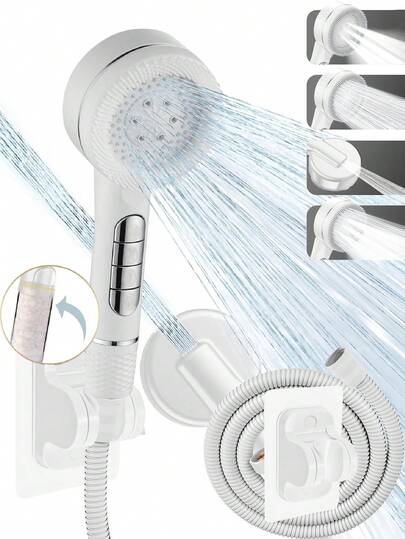 （单头花洒/三件套）家用过滤增压四档水流调节ABS花洒，配1.5米不锈钢软管和ABS免钻孔花洒支架，浴室配件，浴室工具