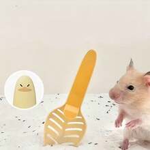 New Hamster Bathing Sand Shovel Cleaning Scoop Urine Removal Tool For Hamsters Bathroom Sand Dredging Spade