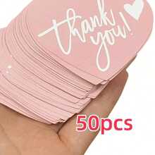 50pcs New Elegant Heart Thank You Labels -"Thank You For Supporting My Small Business" Thank You Cards - Arts & Crafts Supplies ﻿ ﻿ ﻿ - Nhiều màu - Xem 1