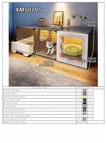 小型宠物屋带猫砂盆，适合小猫、兔子和小型犬