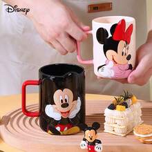 Disney 卡通造型陶瓷马克杯，带浮雕图案，礼盒包装，生日礼物，咖啡杯伴侣 - 彩色 - 查看 5