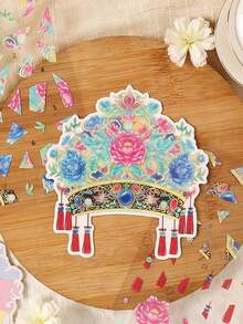 1pc Vintage Patchwork Sticker, Antique Collage Poetry, Creative 3D Dimensional Landscape Decorative Sticker