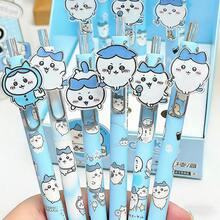 1pc Cartoon Pattern Painting Brush, Neutral Brush Suitable For Students To Write Quickly And Smoothly, Random Style, New Year, Valentine's Day, Easter Gift