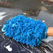 1pc Random Color Chenille Car Wash Glove, Super Soft Double-Sided Microfiber, Car Cleaning Essential, Easy To Wash And Store, Reusable, High Cost-Performance
