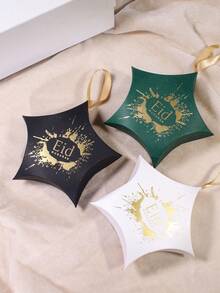 5pcs Eid Mubarak Pillow Gift Box Elegant Paper Favor Packaging With Satin Ribbon Handle, Luxury Star Shape Candy Treat Box For Ramadan And Eid Al-Fitr Celebration, Islamic Holiday Gift Wrapping For Chocolates Sweets Jewelry And Small Presents, Muslim Party Favor Boxes For Iftar Dinner Table Decor, Festive Religious Event Packaging - 7.5x7.5x3.5cm - View 3