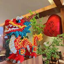 12000片龙形积木玩具拼图 3D拼图装饰 长城龙 可爱龙形积木玩具 高难度拼图 圣诞礼物 万圣节礼物 复活节礼物 生日礼物 派对和送礼佳品 - 型號 - 查看 2