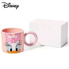 Disney 正版授权陶瓷马克杯，大容量可爱创意杯，办公室咖啡杯，情侣茶杯 - 彩色 - 查看 14