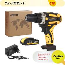 12/16.8/21V Rechargeable Cordless Electric Drill, Household Screwdriver, Multi-Functional Power Tool - Yellow - View 11