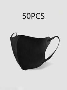 50片装一次性3D夏季薄款透气时尚混色口罩 - 透气舒适，男女通用，适合户外活动，时尚轻便布口罩 - 彩色 - 查看 13