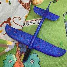 1/2 片手工抛掷泡沫飞机，可做环形飞行和直线飞行，EVA 泡沫特技飞行模型，适用于便携式户外/火箭飞机