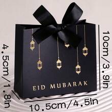 10 Pack Gift Box With Ribbon For Eid Al Fitr - White, Pink Box, Black Paper Candy And Biscuit Packaging, Decoration For Islamic Festival Ramadan And Eid Al Fitr, Islamic Festival Gift | Crescent Design | Paper Gift Box, Ramadan Gift - Multicolor - View 7