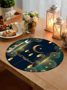 4pcs/6pcs Bohemian Pattern Placemats, Ramadan Placemats, Seasonal Ramadan Home Decor, Bohemian Style, Linen-Like Material, Ramadan Home Decor Indoor/Outdoor Party Supplies, Ramadan Themed Decoration, Room Decor. Suitable For Home Kitchen Decor And Ramadan Event Party Decoration