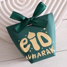 10 Pieces Of Eid Al Fitr Mubarak Mini Gift Box, Black, White, Green Paper With Ribbon, Perfect For Ramadan Candies, Chocolates, Special Souvenirs, Gift Bags - Multicolor - View 11