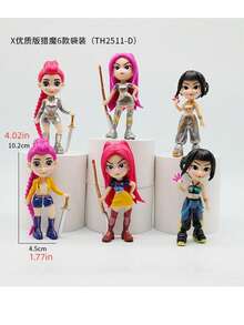 Mattel The Q-Version Figurine Accessories And Toys Of The K-Pop Witch Band [The Style Is Random] - Multicolor - View 9