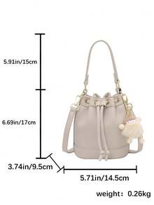 女士时尚百搭复古斜挎迷你水桶包 - 米色 - 查看 3