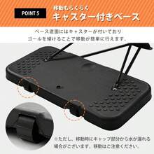 Basketball Backboard - Black - View 11