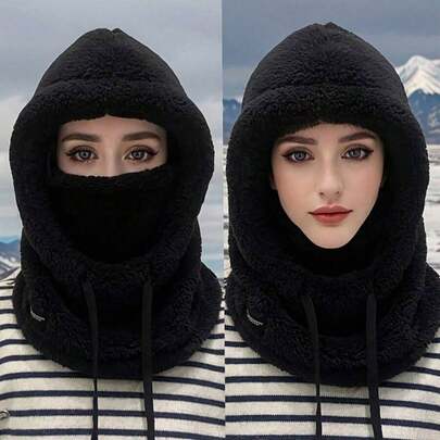 Upgraded Thickened Winter Plush Face Mask Hat - Elastic Drawstring Closure, Lightweight And Warm For Cycling, Skiing, Outdoor Sports, Available In 4 Colors For Mother's Day, Independence Day, Father's Day, Music Festival, Running Of The Bulls, Torch Festival, Edinburgh International Festival, Halloween, , Christmas, Valentine's Day, Christmas, New Year Gifts, Warmth, Cold Protection, Windproof, Thickened