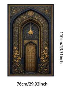 Alfombra de oración portátil y elegante talla grande vendida - 1 pieza, esterilla de rodillas plegable, tamaño 43*30 pulgadas, adecuada para uso doméstico, adornada con patrones exquisitos, apta para uso en interiores/exteriores, suave y fácil de limpiar, ideal para sitios religiosos y actividades religiosas en el hogar - Multicolor - Ver 5