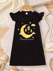 Young Girl Ramadan Crescent Moon & Star Print Dress, Suitable For Outings, Gatherings, And Spring/Summer Vacation - Black - View 1